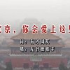 左岸春风一语断蓝今日最新牛彩网朱唇榴齿